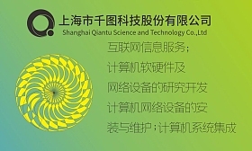 裝轉正海報模板在線設計，圖司機助力銷售團隊高效成長